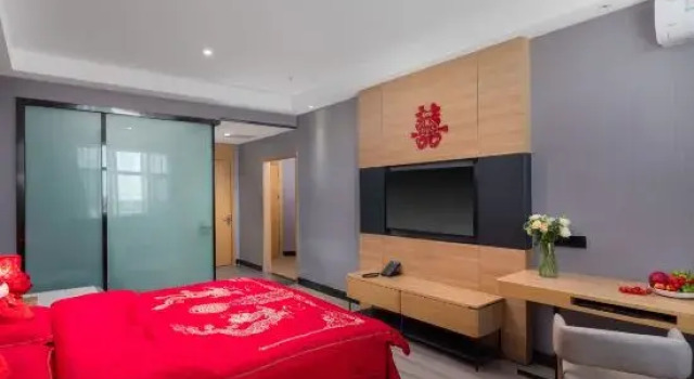 Люкс Thank Inn Plus (Beitun Municipal Government Branch)