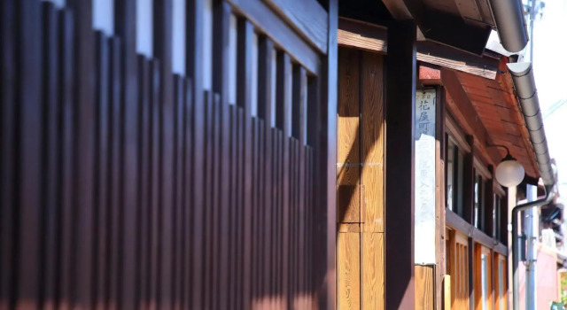 Kyoto - House / Vacation STAY 40895, Book Hotel Kyoto Japan