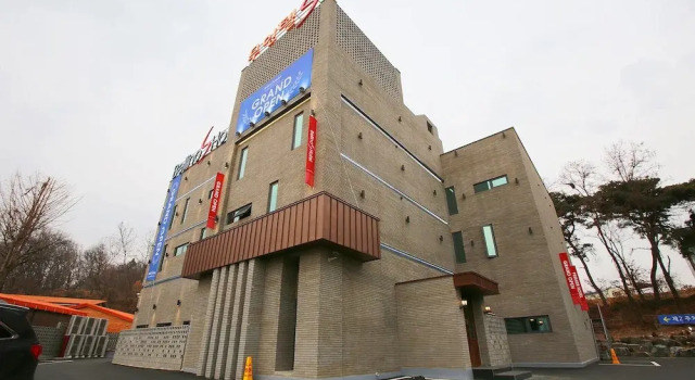 Osan Bellino S Hotel