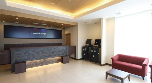 AB Hotel Konan, Buchen Sie Hotel SPA-Hotels in Konan, SPA