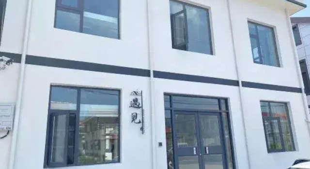 Lianyungang Yujian Homestay, Prenota Hotel Hotel a Jiangsu con parcheggio, Parcheggio