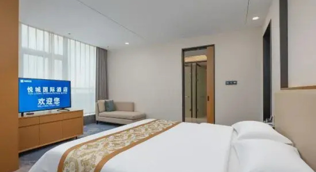 Люкс Deluxe Yuecheng International Hotel