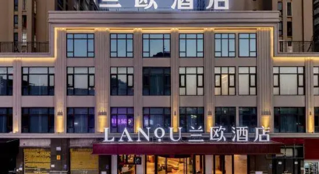 LANOU Hotel (Fuzhou Changle International Airport Zhanggang), Book Hotel Fuzhou Fujian