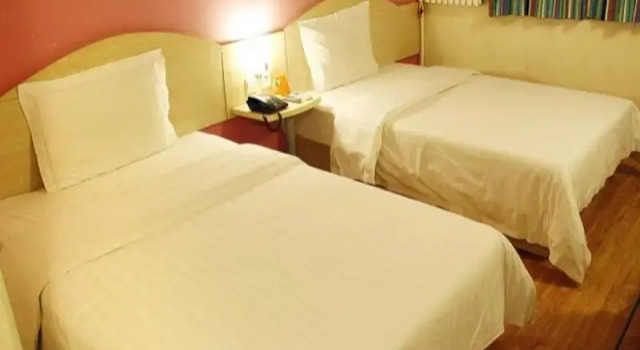 7 Days Inn Beijing West Railway Station South Square Second Branch, Rezerwuj Hotel Pekin Pekin