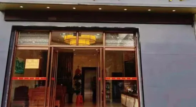 Wanning Jinle Business Hotel, Boek Hotel Wanning Hainan