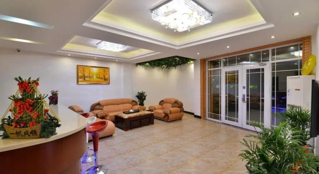 Qinghe Hostal, Book Hotel Siming 