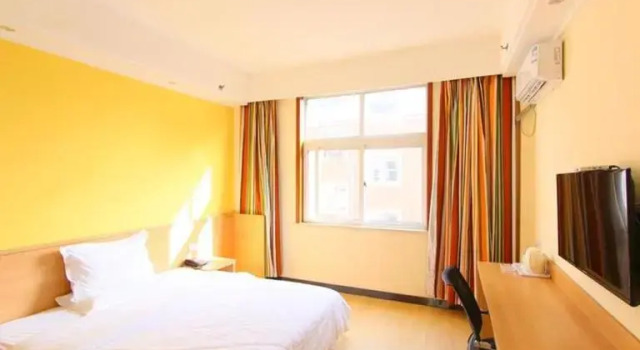 Номер Business 7Days Inn Zibo Linzi District Tian Qi Lu Zener Studio