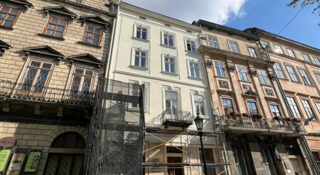 Vysoka Khata 5, Prenota Hotel Leopoli Lviv