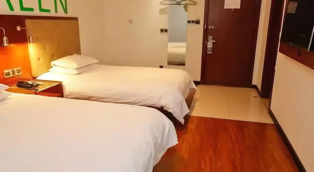 Motel 168, Rezerwuj Motel Chengdong District Xining