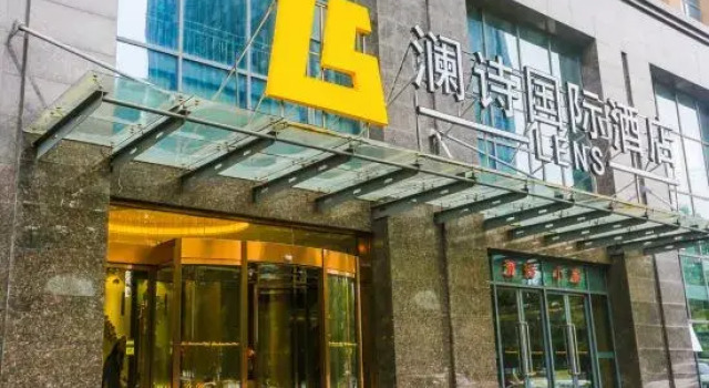 Lens International Hotel, Prenota Hotel Hotel a Dunkou con parcheggio, Parcheggio