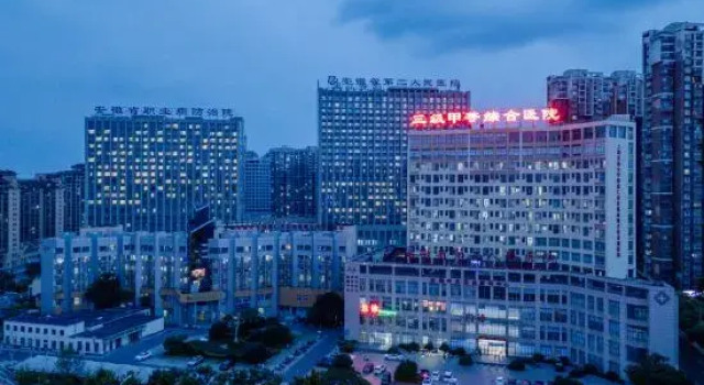 Pingzhimeng Holiday Hotel, Book Hotel Hotels in Hefei with a Pool, Swimming Pool