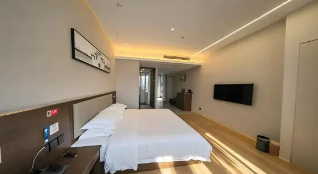 Люкс Yongli Huochan Hotel (Shaoxing Keqiao Wanda Exhibition Center)