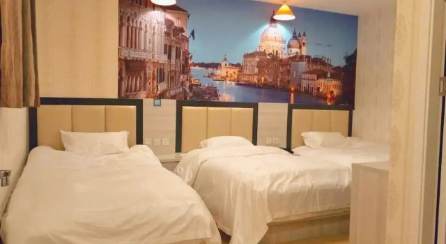 Люкс Business PAI Hotels Beijing Tongzhou Majuqiao