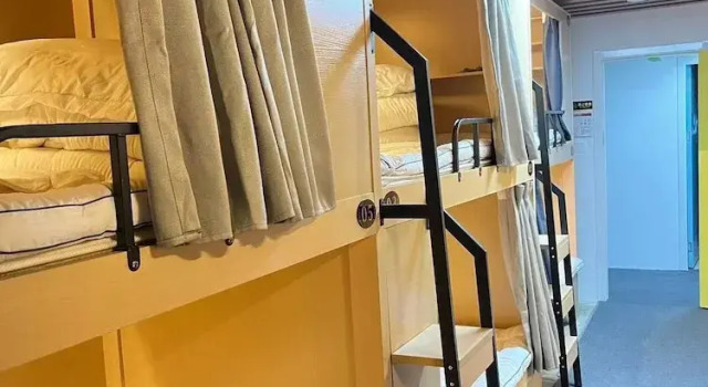 Zhihexing Youth Hostel-知和行青年酒店, Book Hostel Cheap Hotels in Beijing