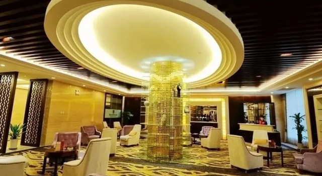 Wales Plaza, Забронировать Отель Бизнес-отели Шаньдун, 4* 5*