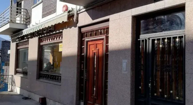 Hostal La Estrada Restaurante