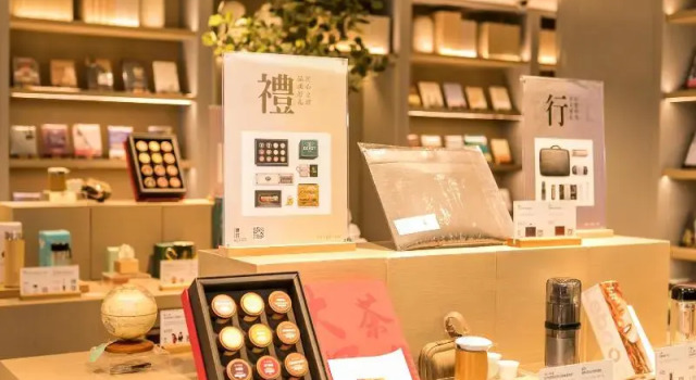 Ji Hotel Shanghai Huangxing Road Metro Station, Varaa Hotelli Yangpu 