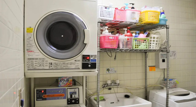Ofu Jyoshi Kaikan 2nd Building – Caters to Women, Prenota Hotel Itabashi Ward 