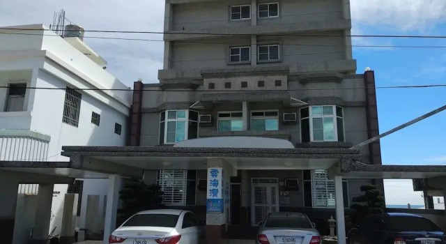 Sea Bay, Prenota Bed & breakfast Hotel a Taitung con colazione, Colazione