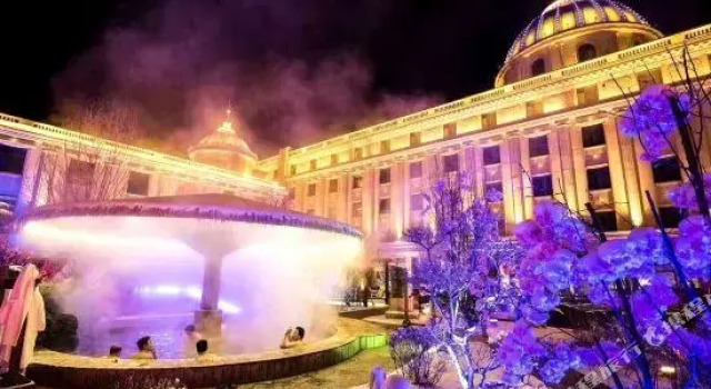 Люкс Business Changbaishan jusong hotel