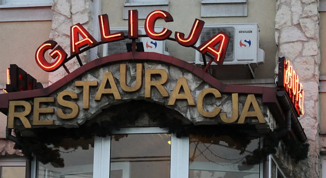 Hotel Galicja