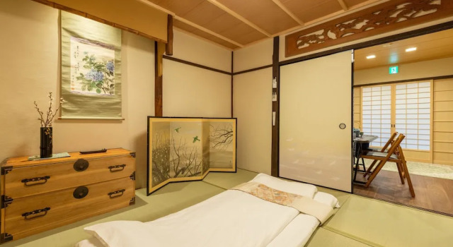 KumoMachiya Okazaki