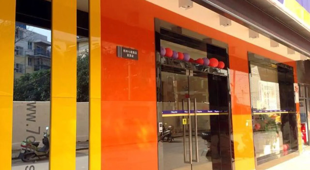 7 Days Inn Guilin Qixing Road Branch, Забронировать Отель Отели Цисин с парковкой, Парковка