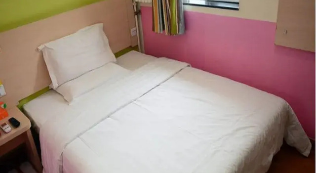7Days Inn Beijing Yansha Center
