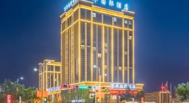 Kuqa Chaoshi Wanhua International Hotel, Prenota Hotel Hotel SPA a Xinjiang, SPA