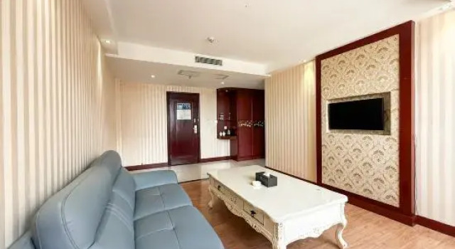 Deluxe Suite NanFeng Hotel