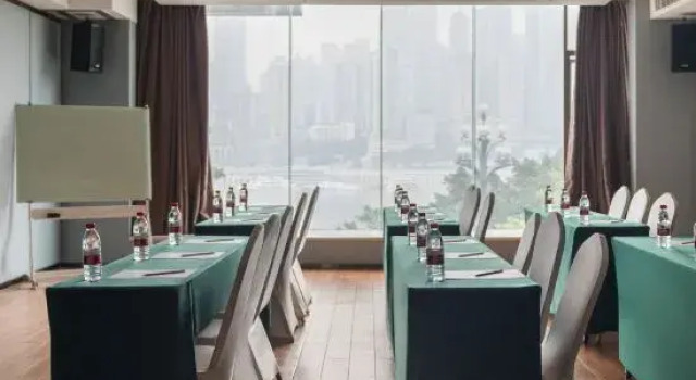 Starway Hotel (Chongqing Nanbin Road), Boek Hotel Chongqing Regio Chongqing