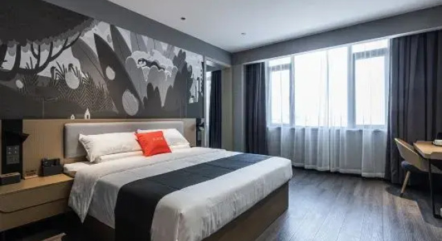 Люкс Superior Shankee Collection Hotel (Longyou Hongmu Xiaozhen)