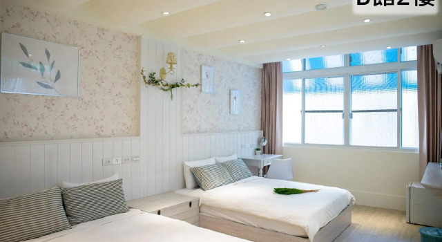 Номер Standard Sleepie Muti-minsu Center