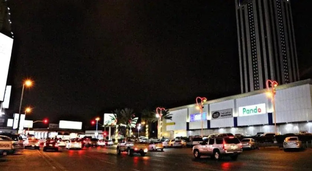 Fakhamat Al Taif Hotel Apartments 2