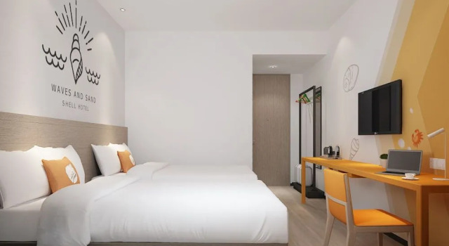 Greentree Inn Huaian Gaogou Town Fist St Beike Hotel, Rezervovat Hotel Lianshui Jiangsu