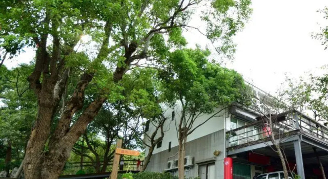 Номер Business Sanyi Wei Wei Feng B&B