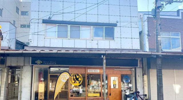 Ebisumachi Takadaya