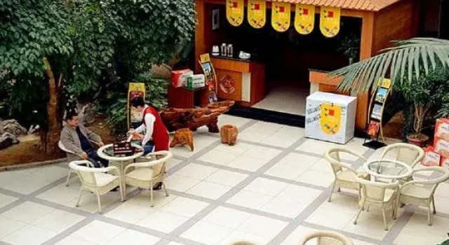 Rushan International Hotel, Забронировать Отель Бизнес-отели Шаньдун, 4* 5*
