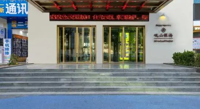 Minshan Yinqiao Hotel, Rezerwuj Hotel Hotele w Lhasa z parkingiem, w pobliżu Ramoche Temple, Parking