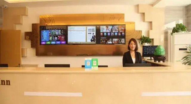 Greentree Inn Beijing Shunyi District Fengbo Subwa, จอง โรงแรม Shunyi Beijing Province