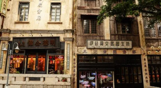 Fanghua Xiaoyuan Homestay (Haikou Mission Hill Feng Xiaogang Film Commune)