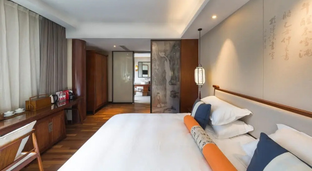 SSAW Boutique Hotel Nanjing Qifeng Confucius House, Rezerwuj Boutique Hotel Qin Huai 