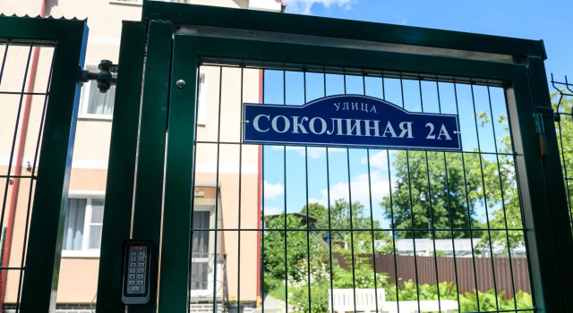 Coolidge Apartments, Réserver Appartement Kaliningrad Kaliningrad Region