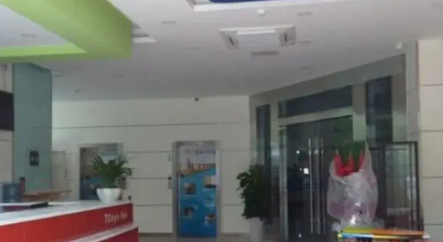 7 Days Inn Chengdu Wuhoucu Bridge Branch, Boek Hotel Hotels in Chengdu met parkeren, Parkeren