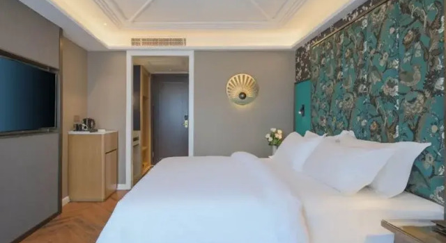 Jinjiang Metropolo Hotel ( NanJing Nan Railway Station Certre), Prenota Hotel Nanchino Jiangsu