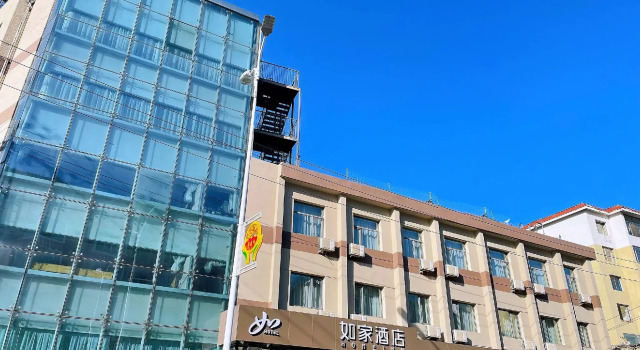 Home Inn Shenyang Xinmin Railway Station Branch, Boek Hotel Shenhe Shenyang