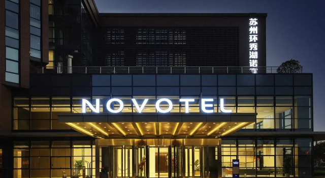 Novotel Suzhou Huanxiu Lake, Book Hotel Hoteller i Suzhou med morgenmad, Morgenmad
