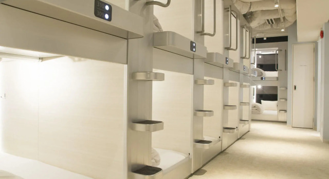 Akihabara BAY HOTEL - Caters to Women