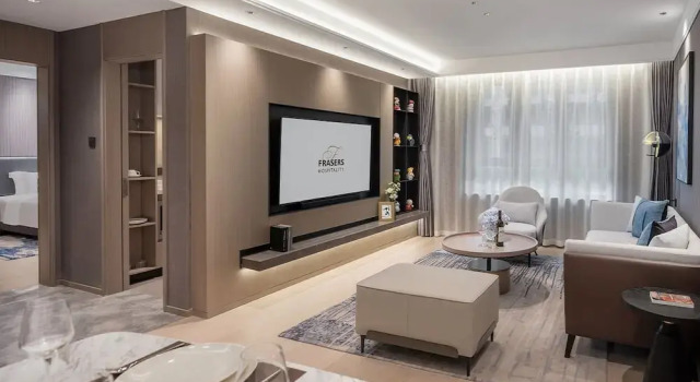Номер Executive Fraser Residence Tianjin