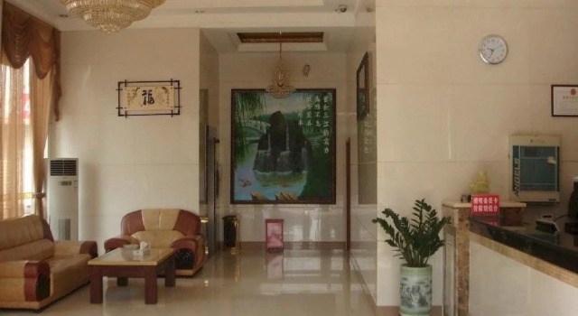 Yintong Zhi Lv Hotel - Shenzhen